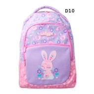 D10 - AUSTRALIAN SMIGGLE DEJA VU BACKPACK