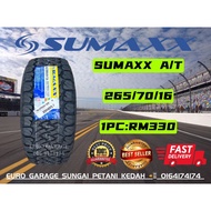 SUMAXX AT 265 70 16 / 265 75 16 / 265 60 18 / 285 60 18 / 265 50 20 / 285 50 20 / 285 55 20