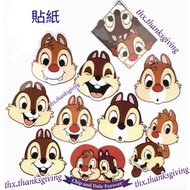 鋼牙大鼻 貼紙 ChipnDale 一套大貼紙 公仔 卡通 (可貼 水樽 行李箱貼紙 ipad 平板電腦) 大鼻鋼牙 手帳 䓫䓫與蒂蒂 紀念冊 大鼻帝帝 賀卡貼紙 Stickers 鋼牙奇奇 卡通貼紙