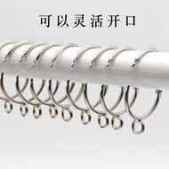 ST/🏅Qingye Home Textile Curtain Hook Ring Opening Bracelet Roman Rod Bracelet Circle Open Curtain Button Hook Retaining