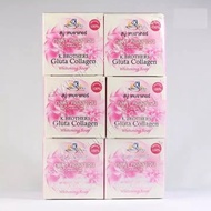 K Brothers Gluta Collagen Whitening Soap 1Doz