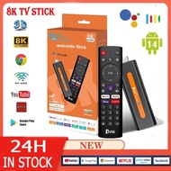 TV Stick 8K แอนดรอยด์ทีวีสติ๊ก แอนดรอยด์ทีวี กล่องแอนดรอยด์ รองรับภาษาไทย ฟังก์ชั่นเสียง Android TV 