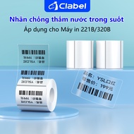 CLABEL 221B/320B Transparent thermal sticker丨Waterproof, oil-proof and anti-friction