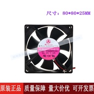 Bi-BP802548H-03 8025 48V 0.15A Inverter Cooling Fan