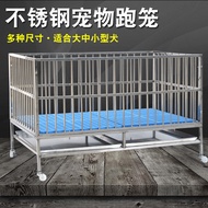 Factory Direct Sales Bold Stainless Steel Dog Cage Pet Cage Display Cage Pet Dog Cage Small Dog Watch Pet Fence