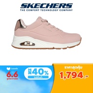 Skechers สเก็ตเชอร์ส รองเท้าผู้หญิง Women Shimmer Away Shoes - 155196-BLSH Air-Cooled Memory Foam Skech-Air