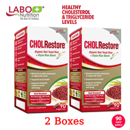 [2 Boxes] LABO Nutrition CHOLRestore Red Yeast Rice - Cholesterol Triglyceride Blood Lipid Cardiovascular Heart Health Support • 90 Capsules