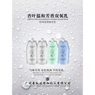 Hair Salon Hair Salon Dedicated Hair Dye Hydrogen Peroxide Milk Plant Aroma Non-Irritating 3 6.9.12 