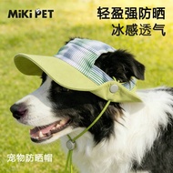 Dog Hat Sun Hat Summer Medium-Sized Dog Summer Outdoor Pet Sun Hat Sun Hat