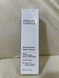 Paula choice discoloration repair serum