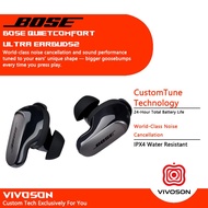 Bose QuietComfort Ultra Earbuds (2nd Gen) — World-Class Noise Cancellation with CustomTune Personali