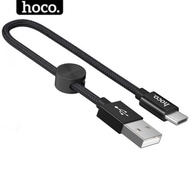 Hoco type c fast charging cable 25 cm long, compact 0.5m short charging cable for samsung xiaomi... 