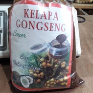 Kelapa Gongseng Cap Pohon Kelapa