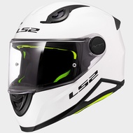 LS2 Motorcycle Helmet Full Face Helmet FF812 KID Junior Helmet Kids Helmet