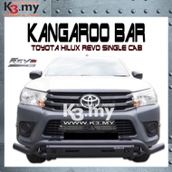 Toyota Hilux Revo Single Cab Force F1 Kangaroo Bar 4x4 Kangaroo Bar