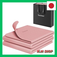 Readaeer Yoga Mat Training Mat Foldable 183cm x 61cm Thick 6mm TPE Material Odorless Soundproof Stor
