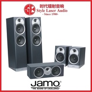 Jamo S7-25HCS Home Cinema System