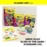 AMOS iClay - Standard Colors (4 or 5 Colors) / Glow In The Dark Neon Colors (4 Colors)