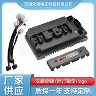 Sine Wave Electric Vehicle EM100-4 Controller High Power Lande Controller Brushless LWXN
