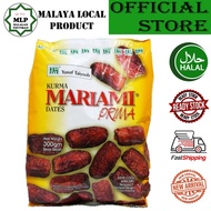 UPDATED NEW STOCK 2025 Yusuf Taiyoob Kurma Mariami Prima Pack (300g) Dates Tamar Kurma Premium
