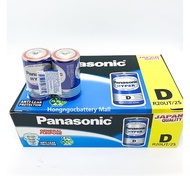 Hộp Pin Đại Panasonic 24 viên R20UT/2S - hàng chính hãng