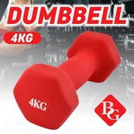 BG Sport Mini Dumbbell Neoprene Exercise Equipment Weight Lifting Gym Fitness Barbell Weight 4Kg (1p