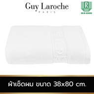 GUY LAROCHE Towel ผ้าขนหนูพรีเมี่ยม ผ้าเช็ดตัว ขนาด 70x140 cm. เช็ดผมขนาด 38x80 cm. คอตตอน100% แอนต