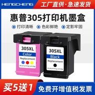 Suitable for HP 305 Ink Cartridge 2742 2752 2755 2765 2772 2774 Printer Continuous 2300