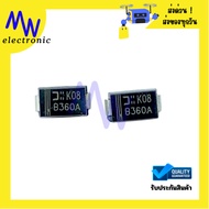 Diode B360A Schottky 3A 60V SMD 2.5x10mm