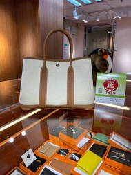 ✨門市現貨✨Hermes Garden Party 30 金色熊貓