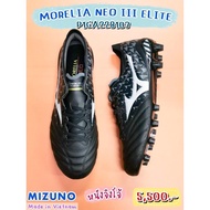 [Best Seller] Morelia NEO III Elite รองเท้าสตั๊ด (Football Cleats) ยี่ห้อ Mizuno (มิซูโน) สีดำ รหัส P1GA228103 ราคา 5,225.-