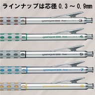 Pentel Graphgear 1000 Mechanical Pencil - lead size 0.3mm～0.9mm