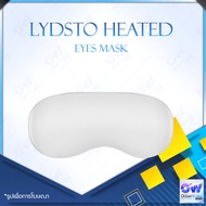 Lydsto Heated Eye Mask Heating Blindfold Heating Hot Compress Sleep Eyeshade Eye Cover Eyepatch Face Mask Travel Rest Shield Sleeping Aid Alleviate Fatigue ผ้าปิดตาประคบร้อนพื้นผิวผ้าปิดตาเรียบเนียนทั้งสองด้าน เบาและนุ่มสบาย แรงเสียดทานน้อย ผ้าปิดตาประคบร