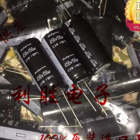 2PCS original 150UF 450V ​​electrolytic capacitor 450V 150UF 18X40 CXW high frequency low resistance