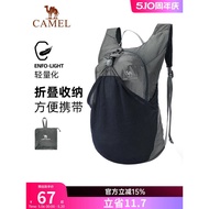 Camel Cycling Bag Outdoor Hiking Female Travel Lightweight Hiking Bag Mountain Climbing Backpack Lig
