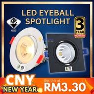 ✹SIRIM LED Eyeball 3W 5W 7W Recessed Spotlight Downlight Home Lighting Ceiling Lights Down Light Lampu Siling Eye Ball♚