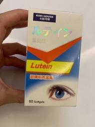 卡怡可斯 葉黃素軟膠囊