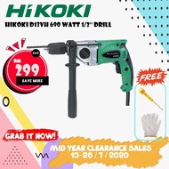 HIKOKI D13VH 690 WATT 1/2'' DRILL - 6 MONTH WARRANTY
