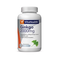 VITAHEALTH GINKGO 2000MG (130's/2X130's)