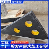 °90Marble Marble Supply Right Angle Ruler Triangle Ruler Angle Ruler Manufacturer Inspection Right A
