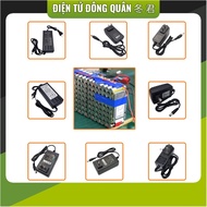 [HCM] 18650 1S battery charger | 2S | 3S | 4S | 5S | 6S Lithium battery charger Adapter with indicat