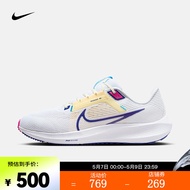 耐克（NIKE）男子公路跑步鞋 PEGASUS 40 DV3853-105 41