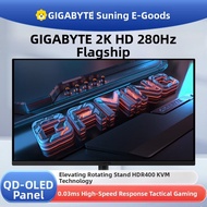 Gigabyte MO27Q2A 27-Inch Gaming Monitor 2K Resolution 280Hz Refresh Rate HDMI Interface 16:9 Screen 