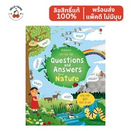 Usborne Lift-the-flap Questions and Answers about Nature Board Book (Ages 5-8)