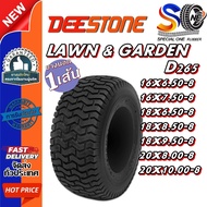 8 DEESTONE D265 16X6.50-8 16X7.50-8 18X6.50-8 18X8.50-8 18X9.50-8 20X10.00-8 20X8.00-8 4.80/4.00-8