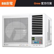 GWH24PZ 2.5匹 變頻冷暖 G-Panel 黑鑽 窗口式冷氣機 (附遙控)