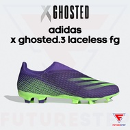 รองเท้าฟุตบอล ไร้เชือก สายสปีด adidas X GHOSTED.3 Laceless FG