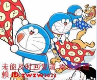 哆啦a夢機器貓漫畫珍藏版經典黑白漫畫1-45冊完結版