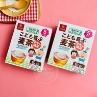 [Elephant Mommy] Japanese hakubaku Children's Barley Tea Low Temperature Roasted Caffeine-Free Brewe