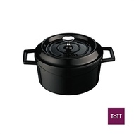 Lava Trendy Cast Iron Round Casserole Ø18cm, 1.7L